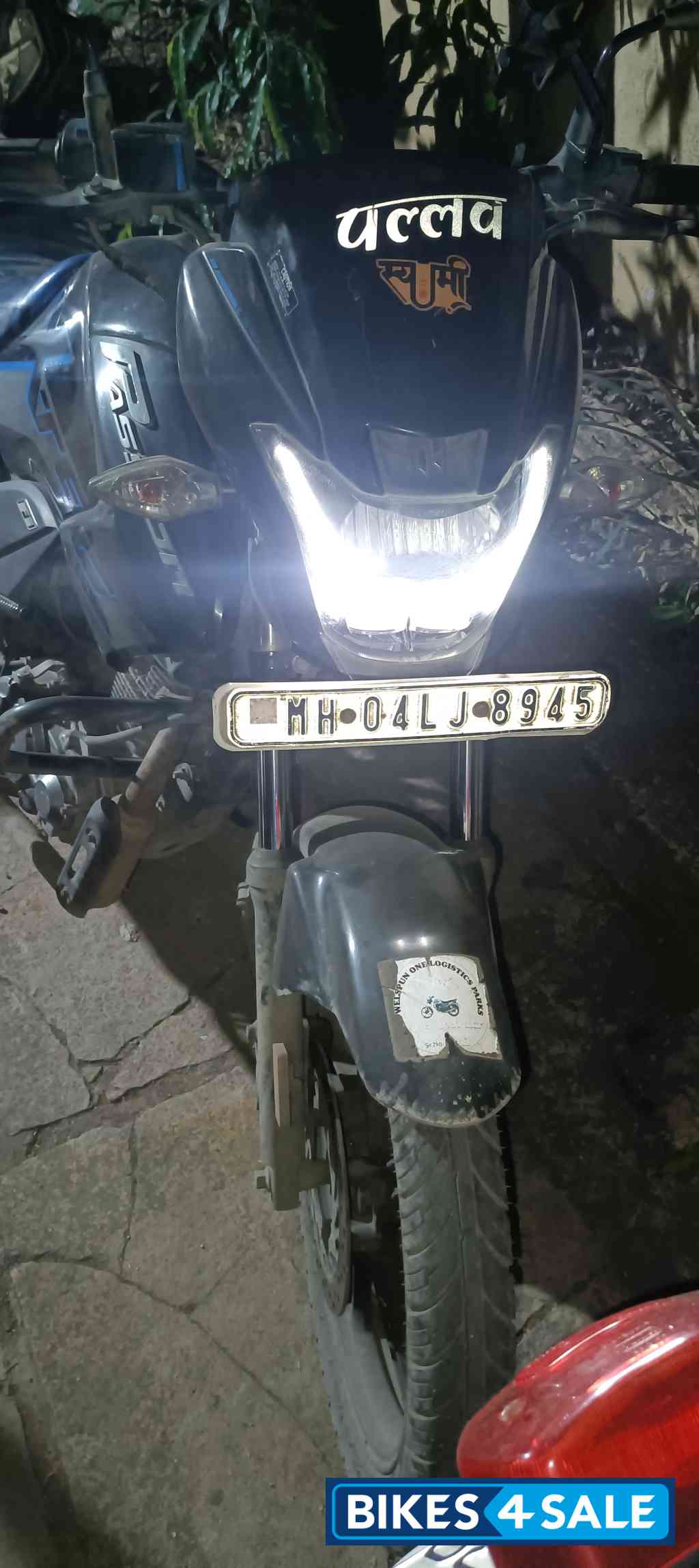 Black Polestar Blue Hero Passion XTec Black Polestar Blue Hero Passion XTec