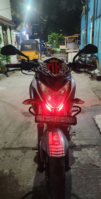White Bajaj Pulsar 200 NS