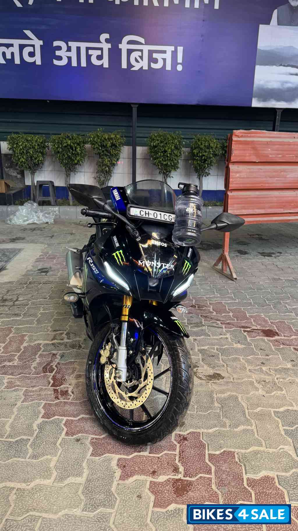 Yamaha R15M Monster Energy MotoGP Edition
