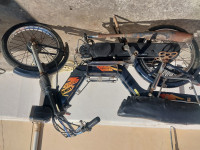 Mate Blue Kinetic Luna Super