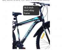 Bicycle  East coast 7speed oldskool