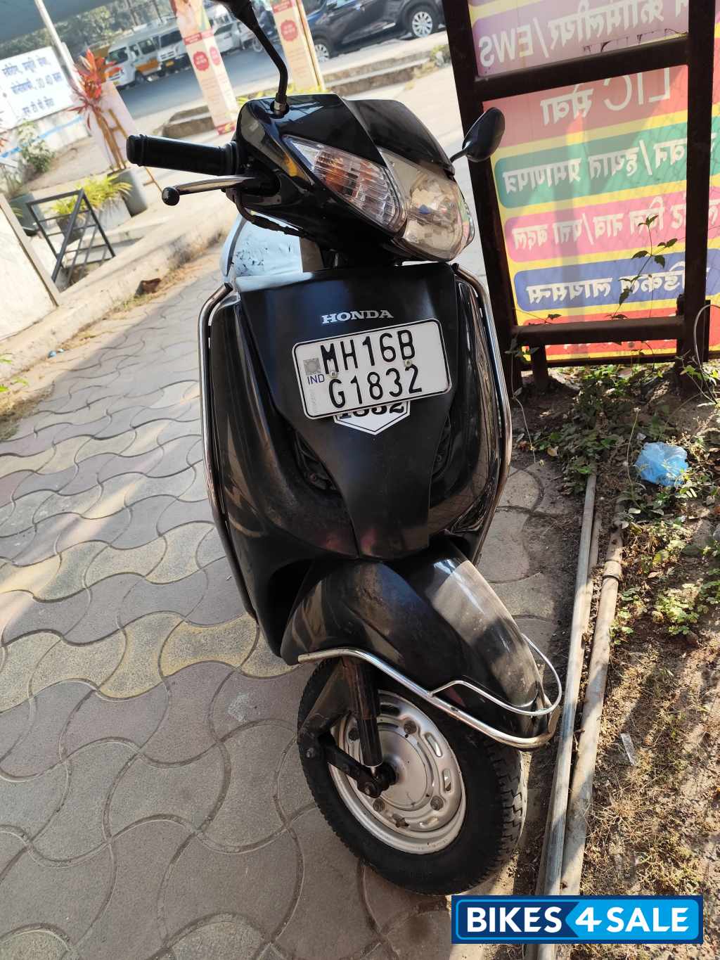 Black Honda Activa