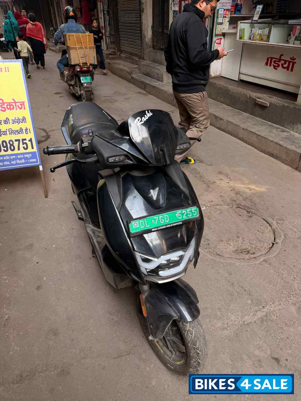 Vida V2 Plus Vida V2 Plus