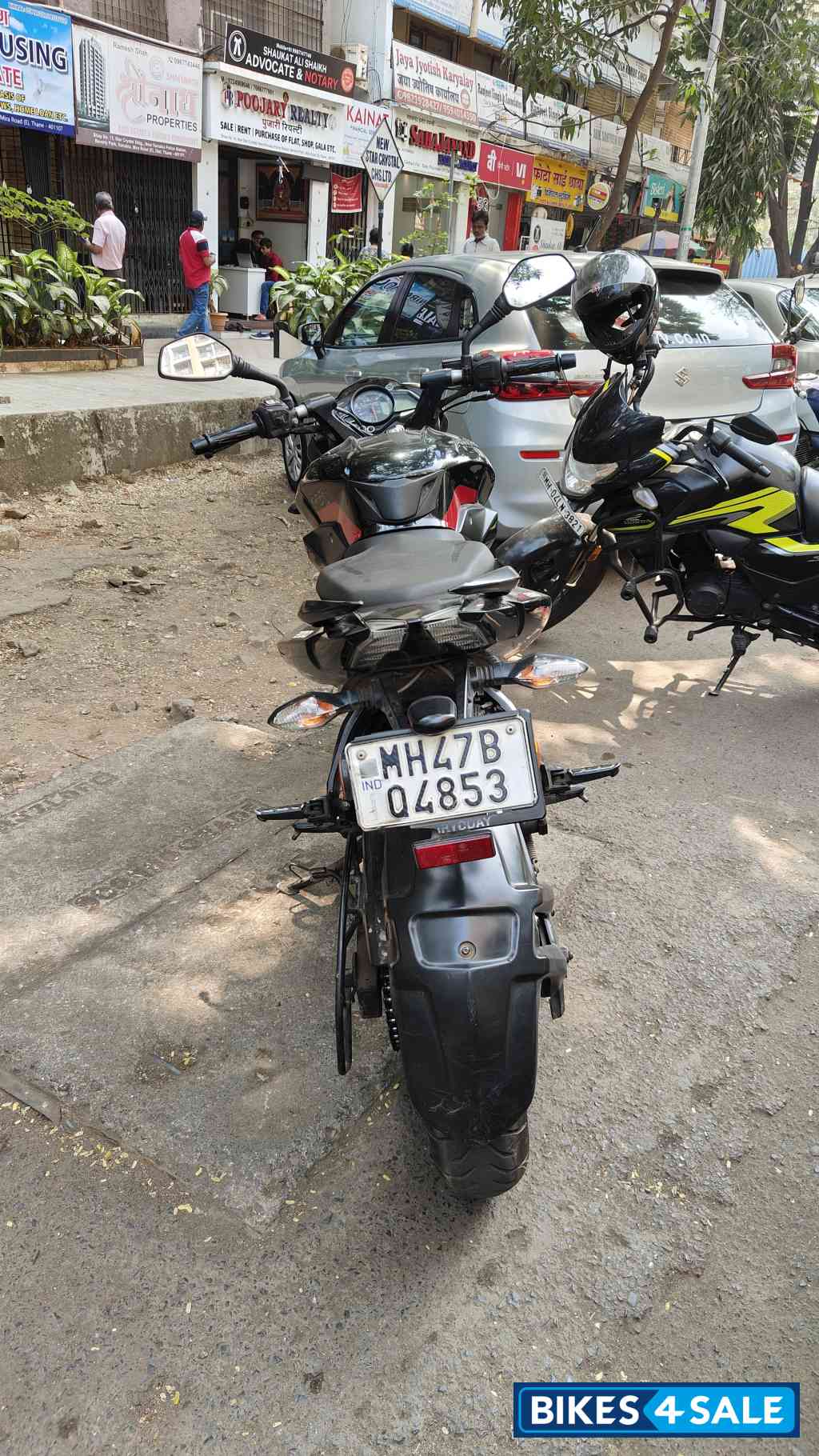 Bajaj Pulsar NS 200 2024