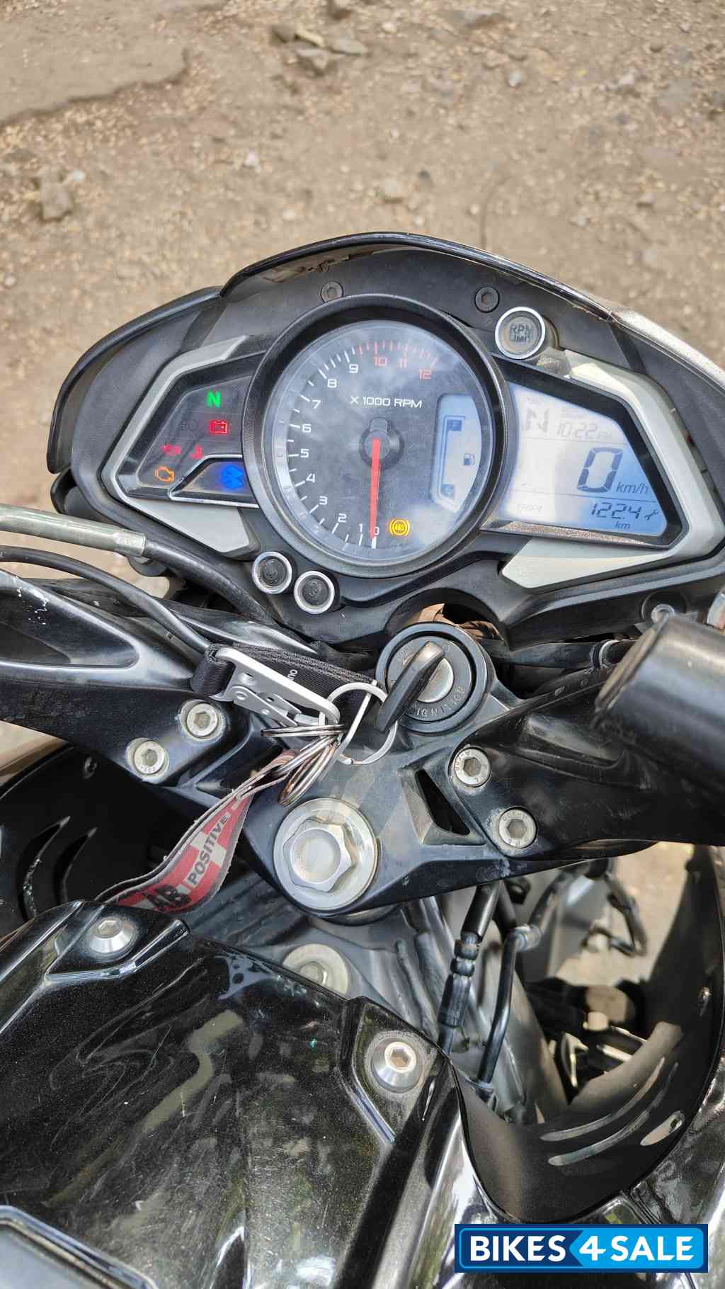 Bajaj Pulsar NS 200 2024