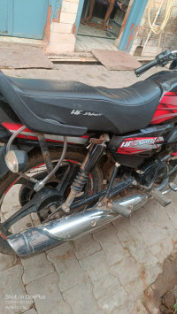 Black Hero HF Deluxe