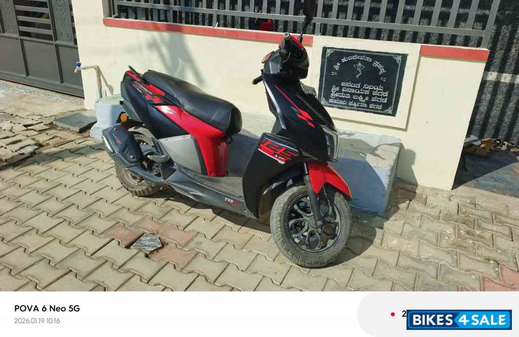 TVS NTORQ 125 Race Edition