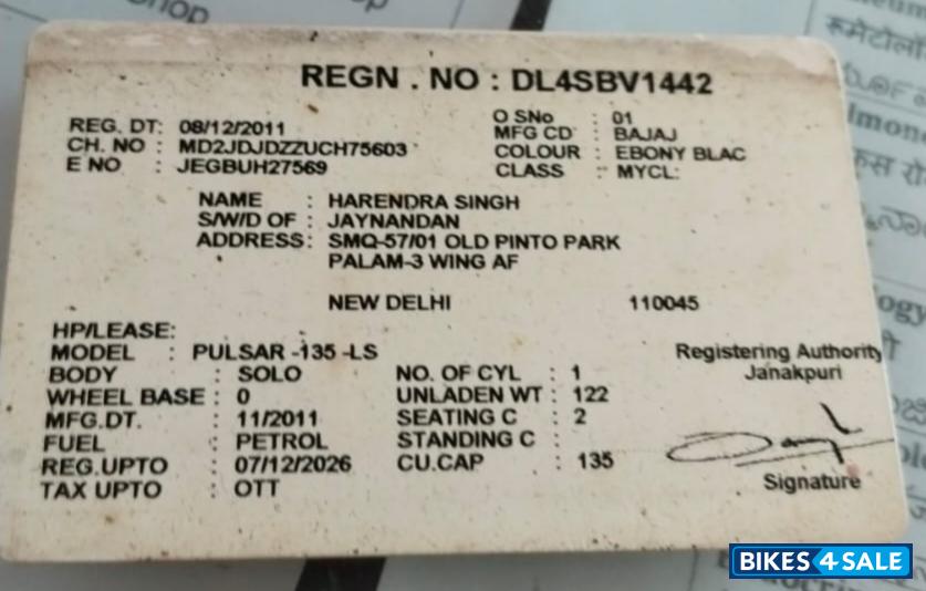 Bajaj Pulsar 135LS
