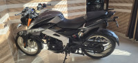Grey Bajaj Pulsar 200 NS