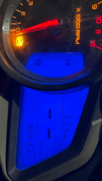 Pearl White Bajaj Pulsar NS 200 BS6