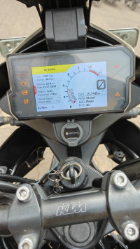 Ceramic White KTM 390 Adventure