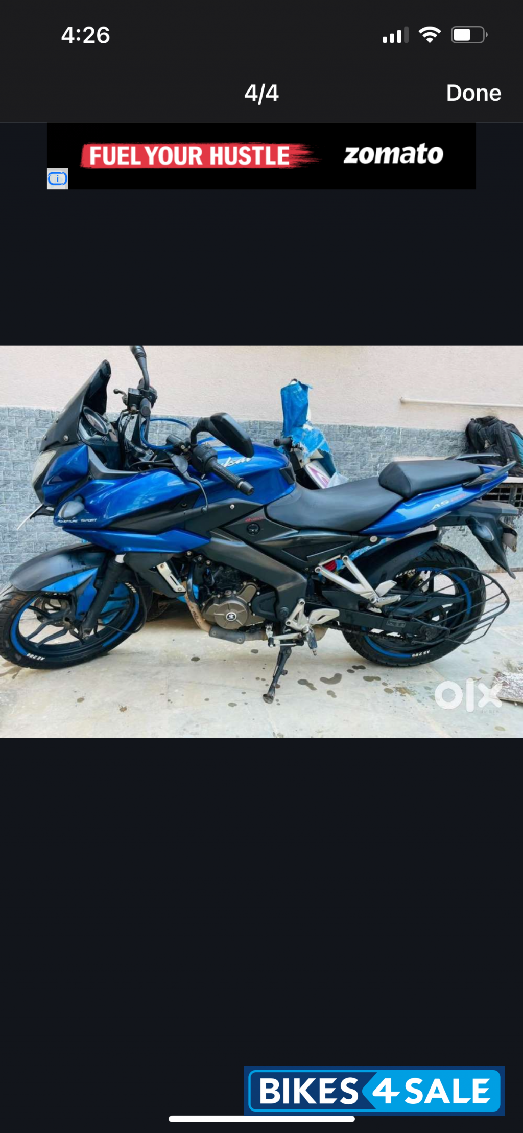 Bajaj Pulsar AS 200