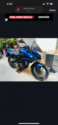Bajaj Pulsar AS 200