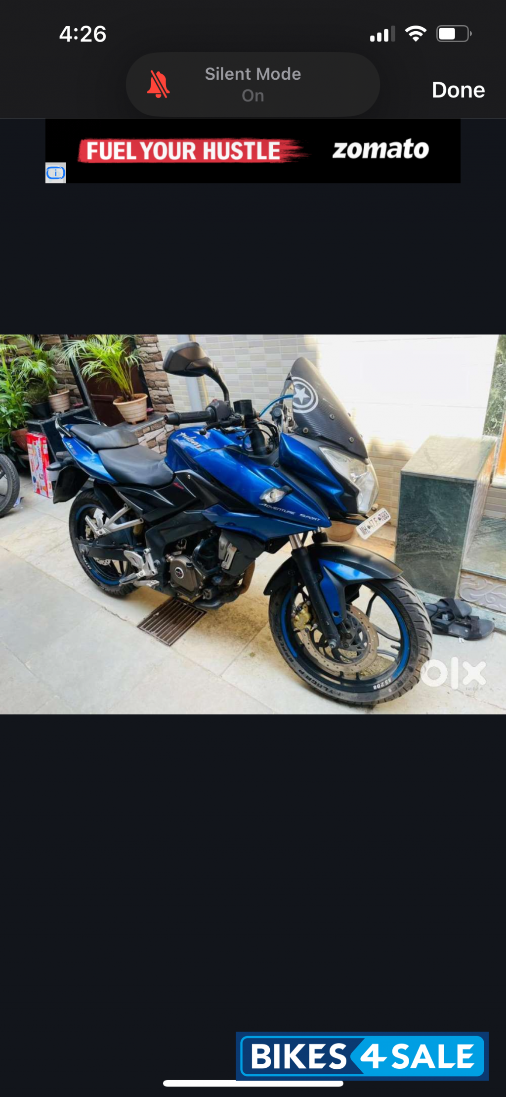 Bajaj Pulsar AS 200
