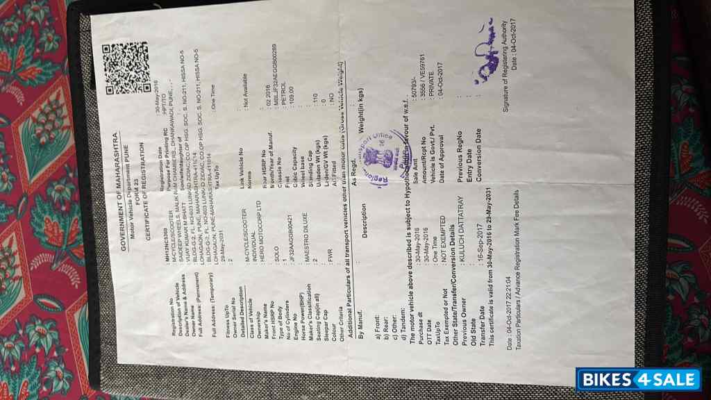 White And Red Hero Maestro