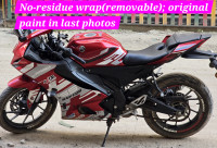 Yamaha R15 V4 2024 Model