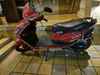 Red Hero Electric Atria LX
