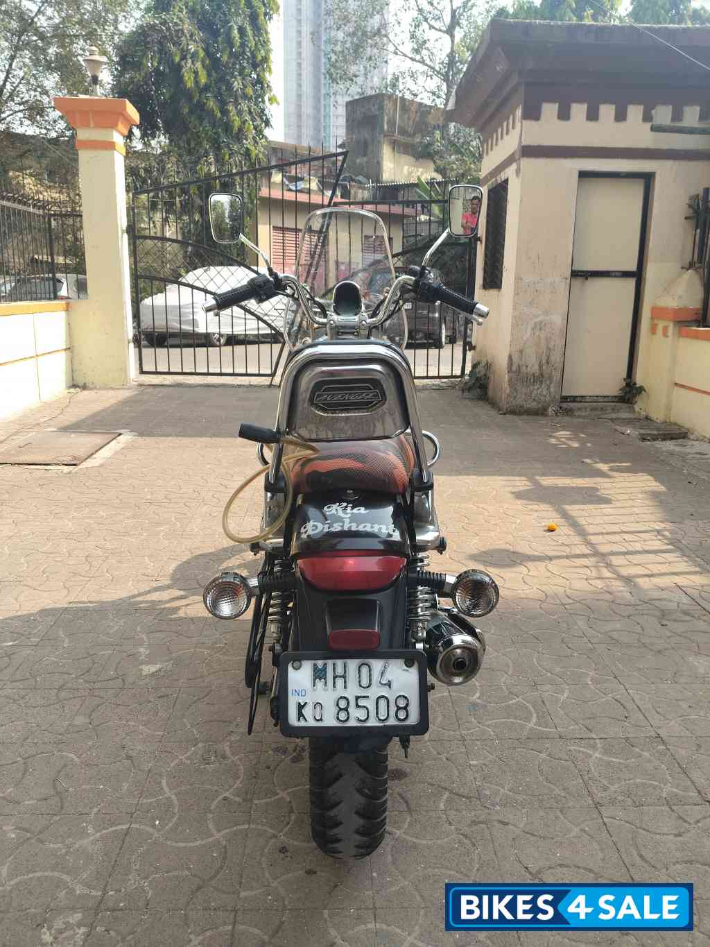 Bajaj Avenger Cruise 220 BS6