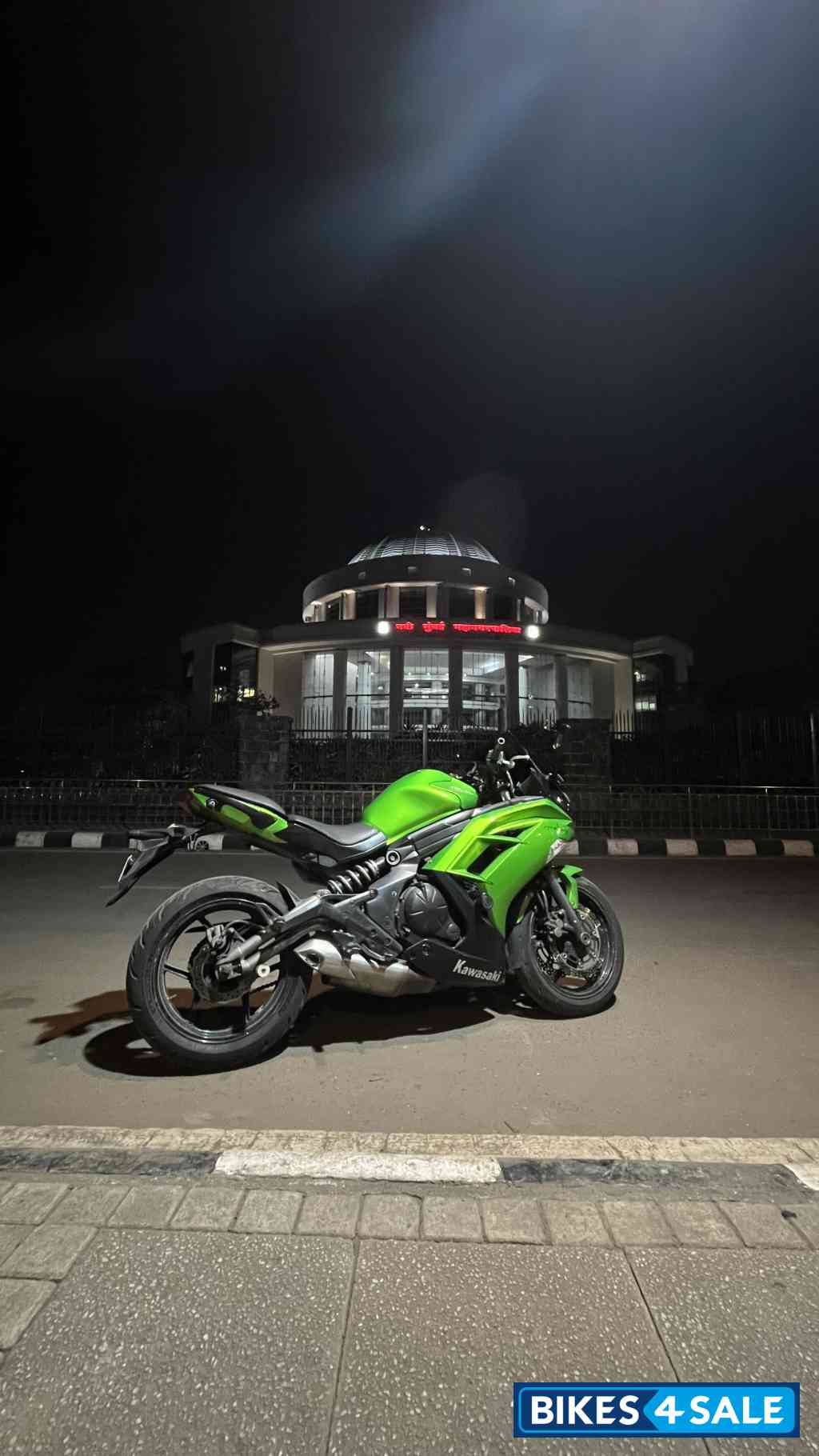 Kawasaki Ninja 650R