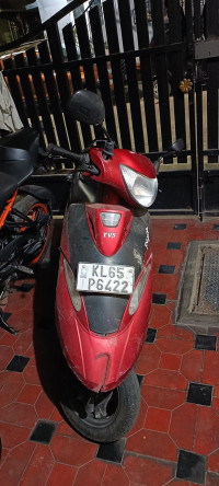 TVS Scooty Pep Plus 2020 Model