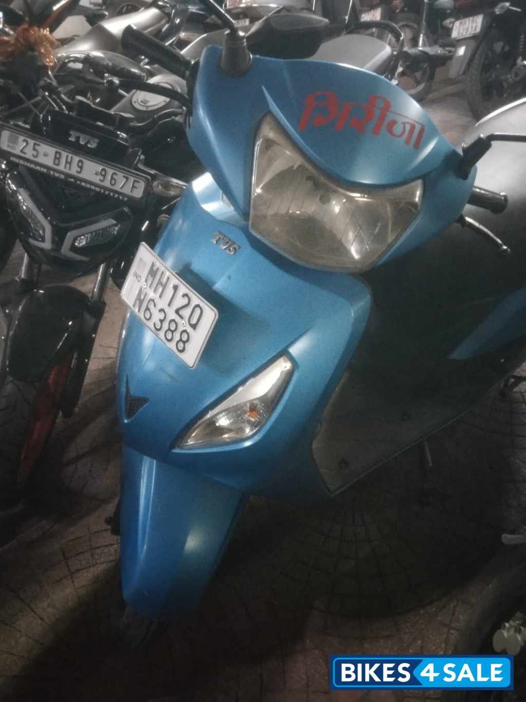 Matte Blue TVS Jupiter