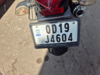 Army Green Yamaha FZ-S FI V2