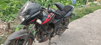 Bajaj Pulsar 150 BS6 2023 Model