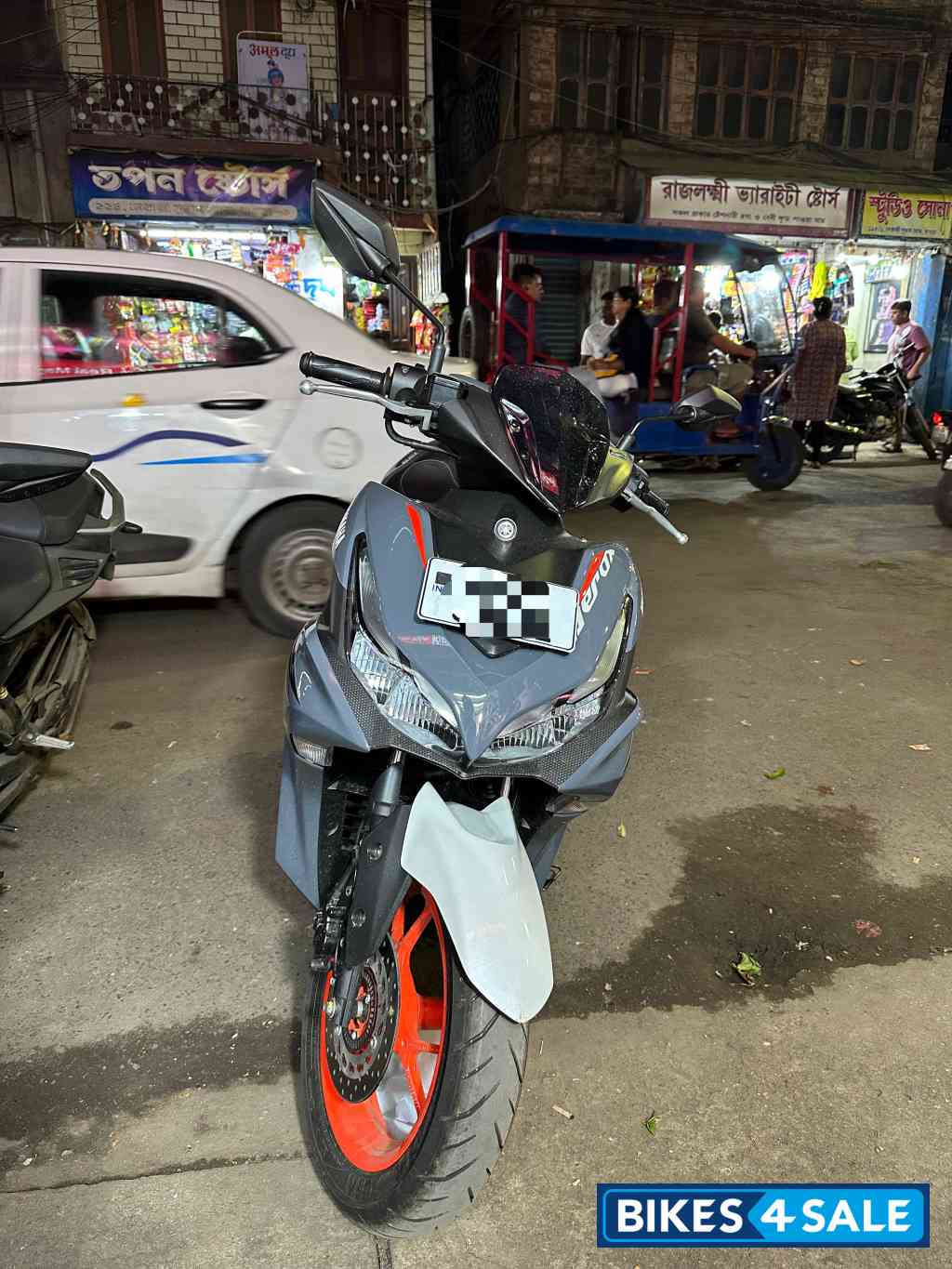 Yamaha Aerox 155 2025