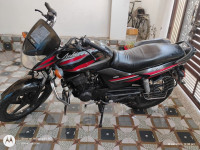 Black White Hero Achiever