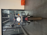 Royal Enfield Super Meteor 650 2023 Model