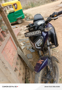 TVS Raider Split Seat 2023 Model