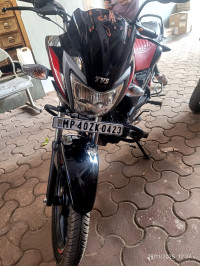 TVS Star City Plus 2025 Model