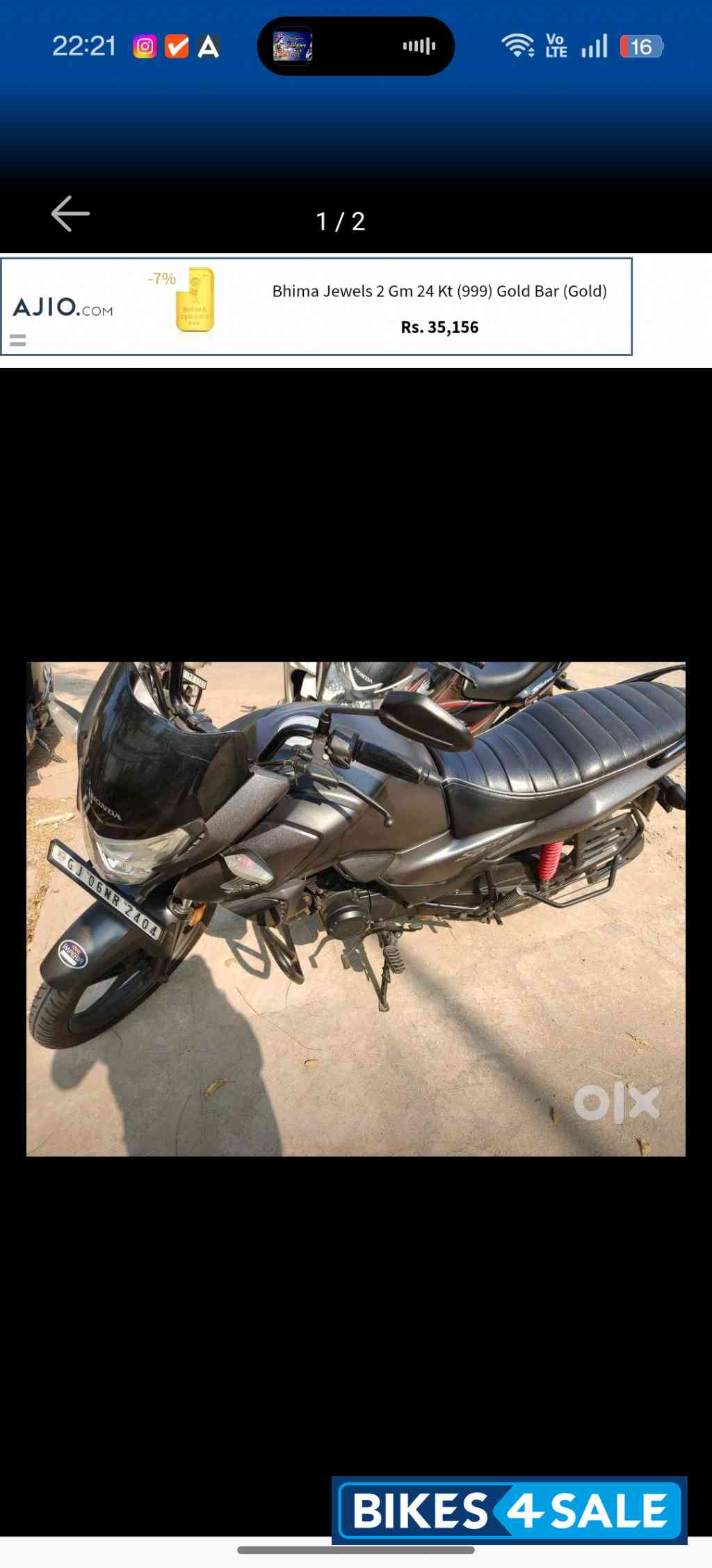 Honda Shine 125 Disc