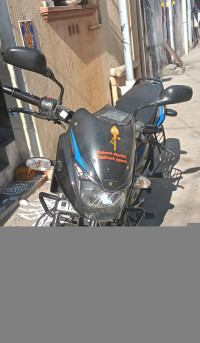 Bajaj Pulsar 150 Twin Disc BS6