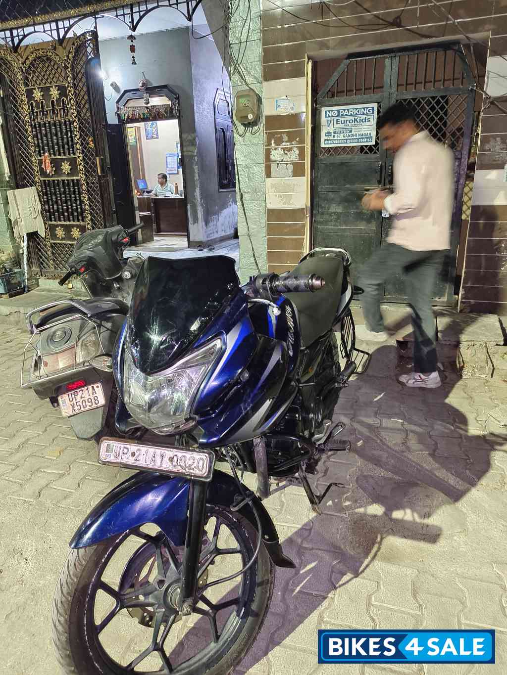 Bajaj Discover 150 F