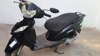 TVS Wego