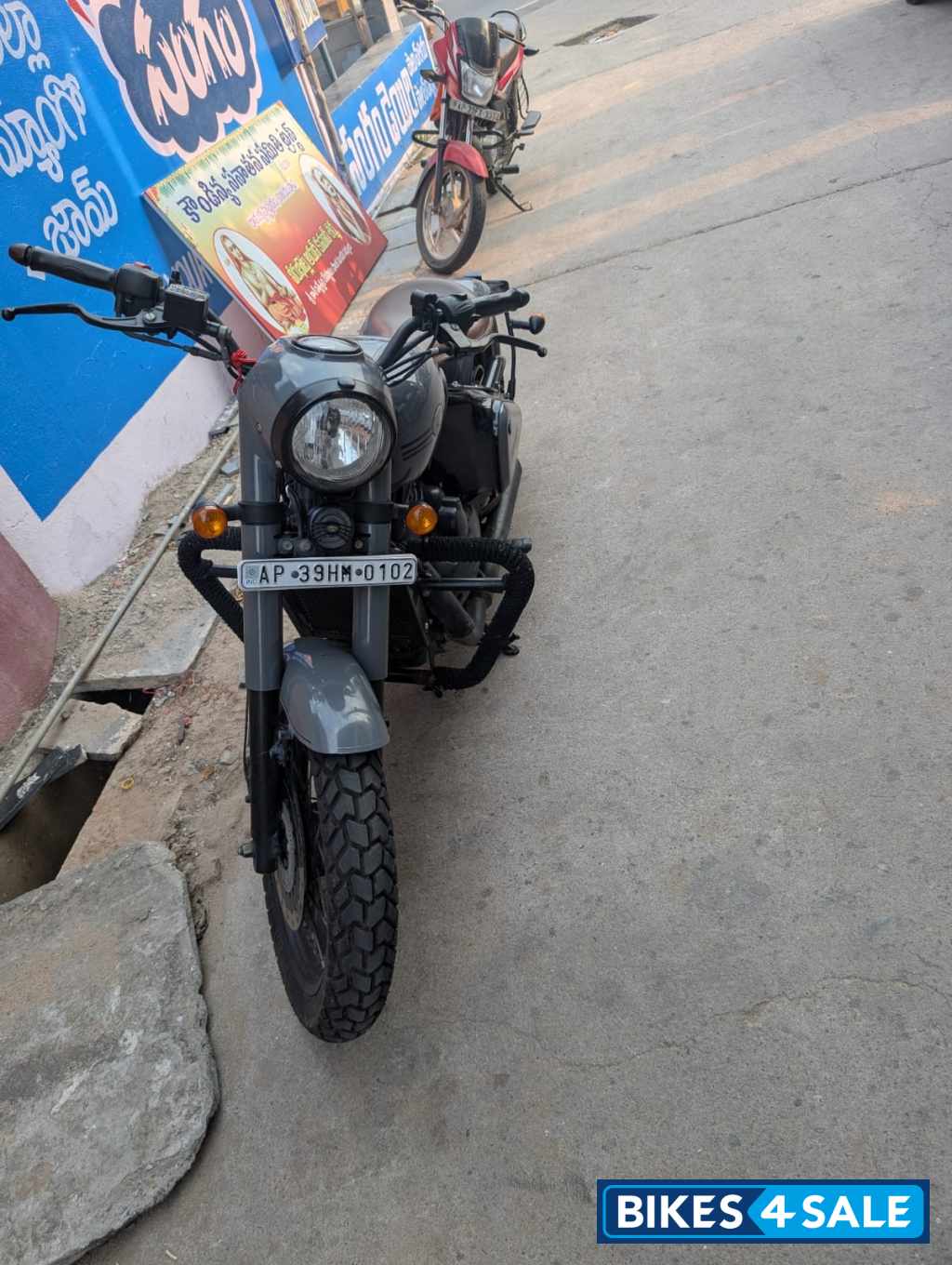 Jawa Perak