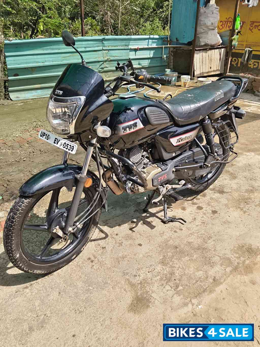 TVS Radeon Dual Tone Edition