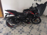 Bajaj Pulsar 150 Twin Disc BS6 2021 Model