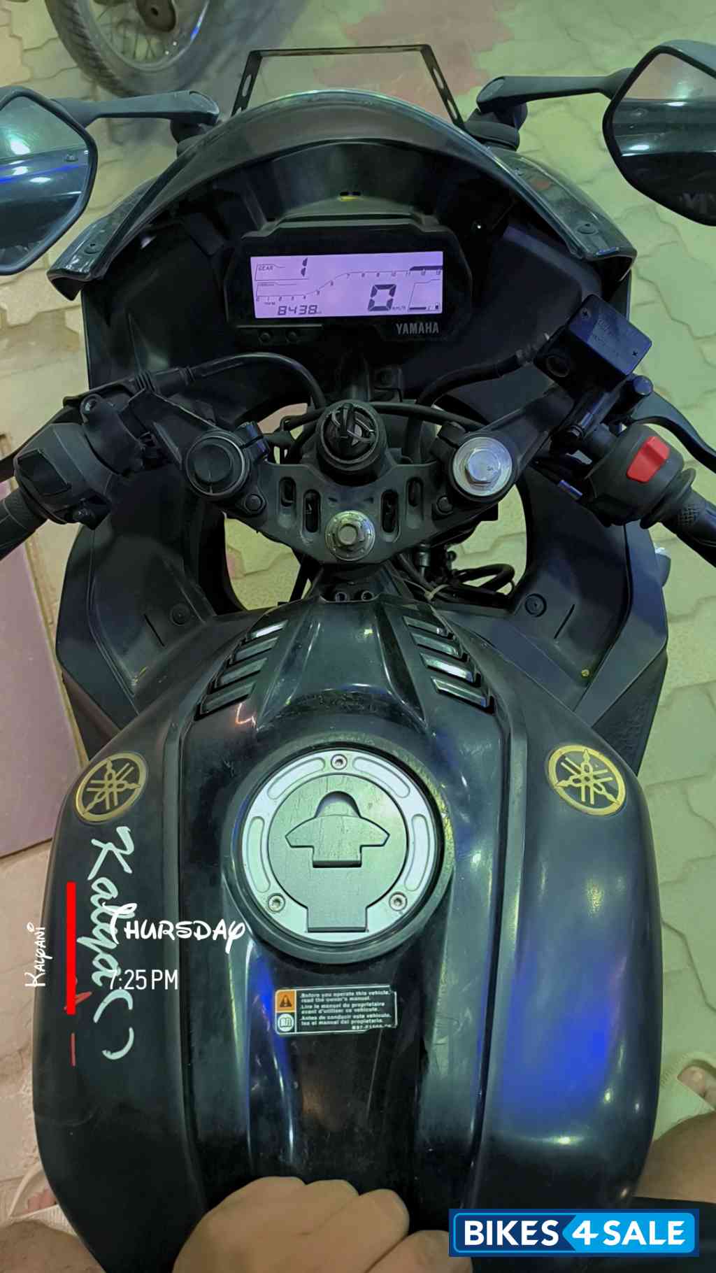 Yamaha YZF R15 V3 BS6