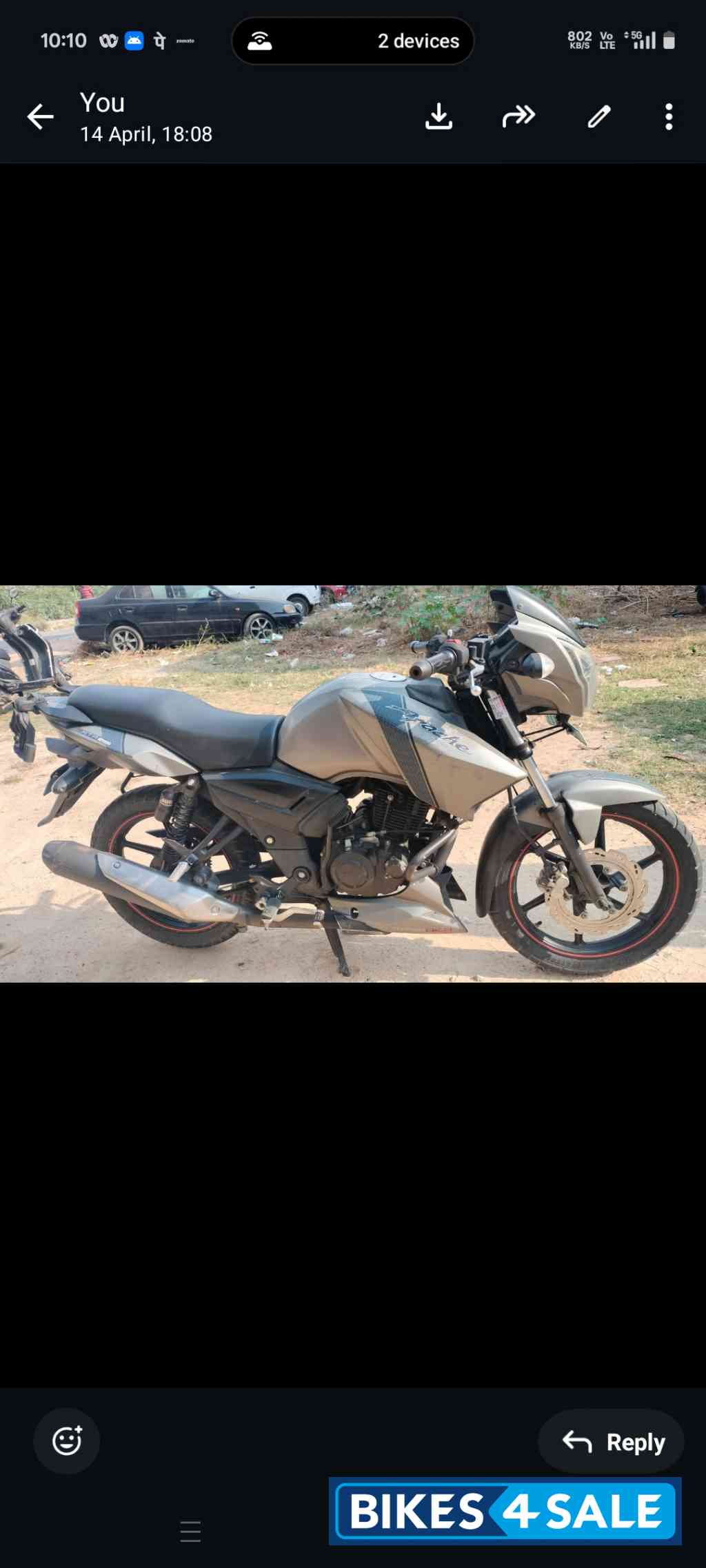 TVS Apache RTR 160