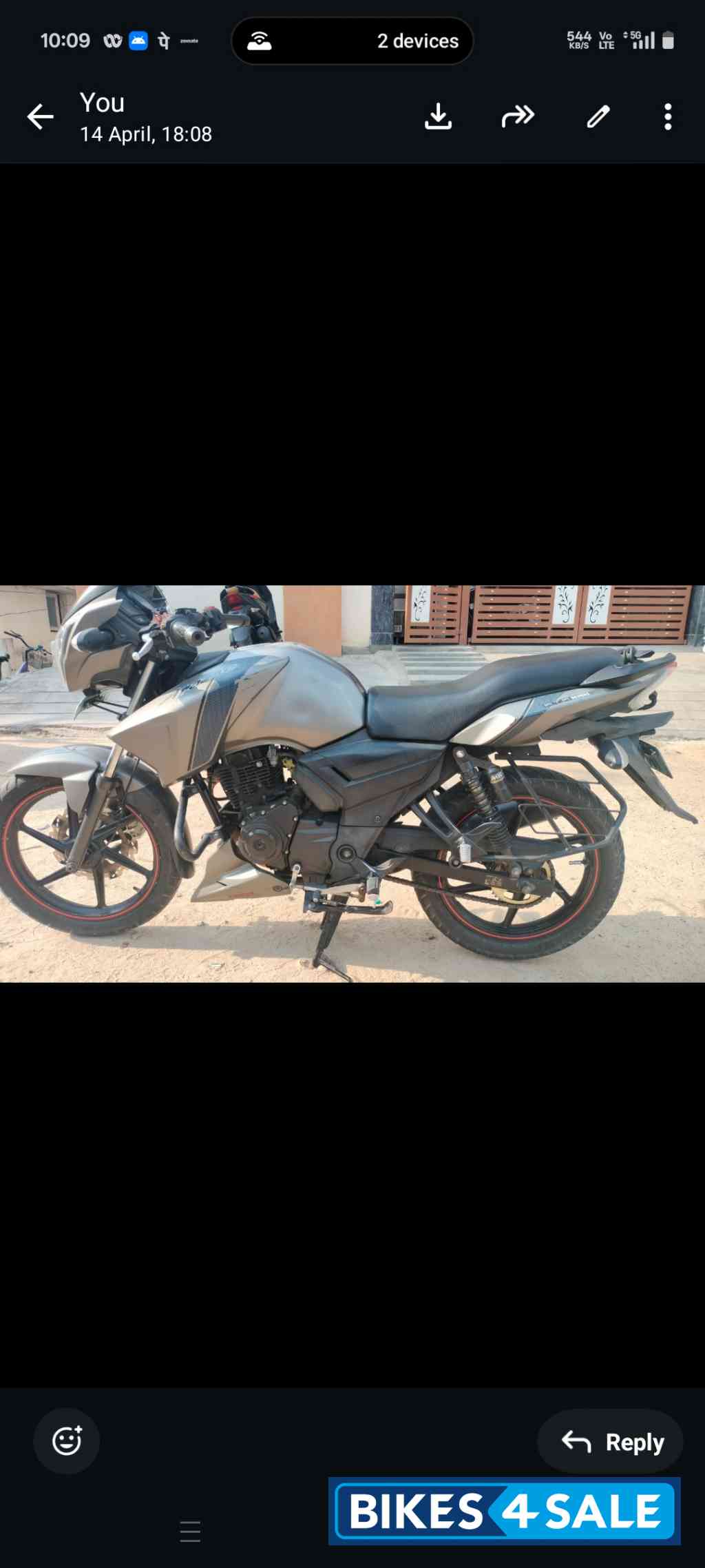 TVS Apache RTR 160