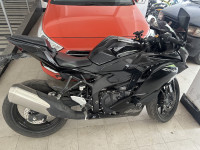 Kawasaki Ninja ZX4R 2024 2025 Model