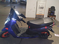 Ather  APEX