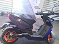 Ather  APEX