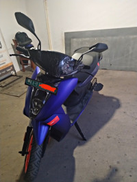Ather  APEX