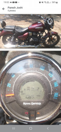 Royal Enfield Meteor 350 Stellar 2023 Model