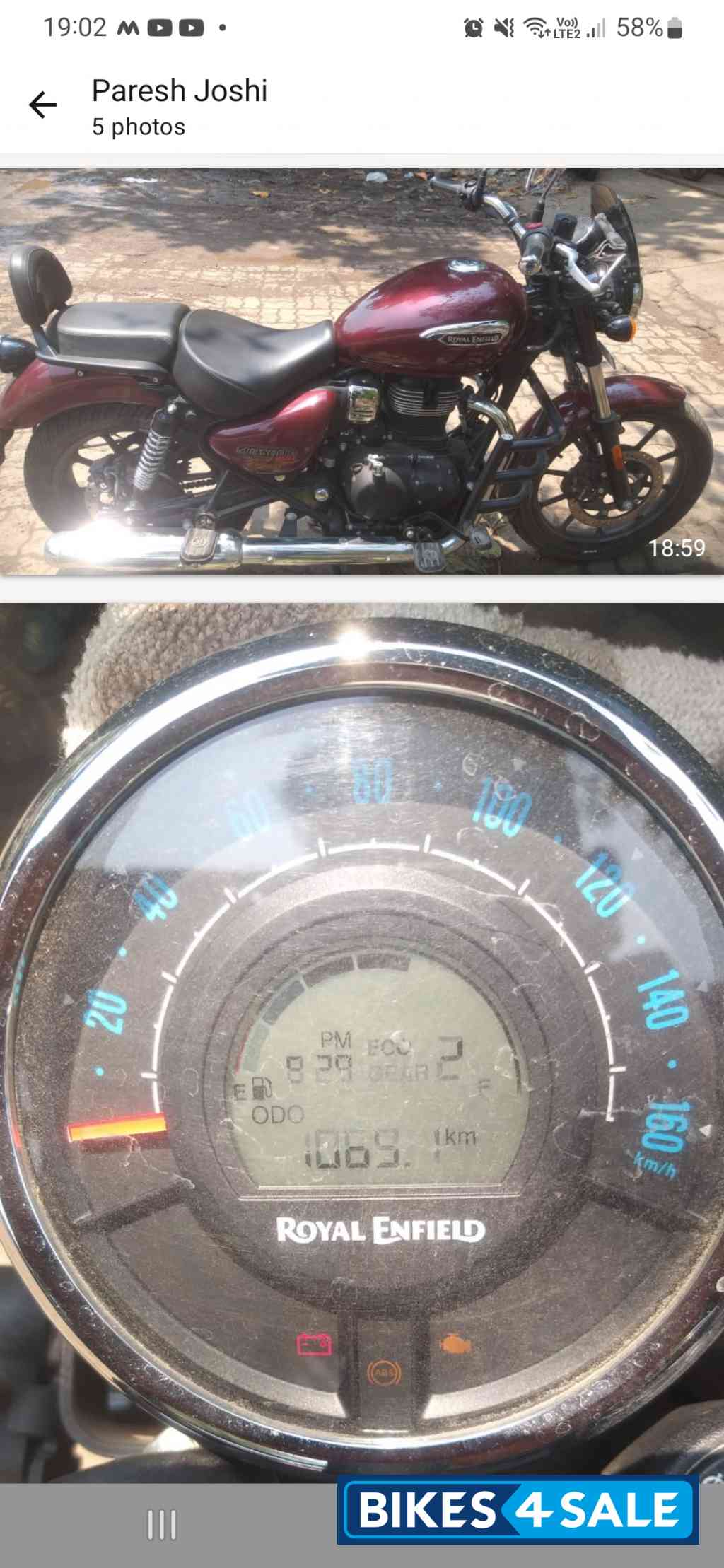 Royal Enfield Meteor 350 Stellar