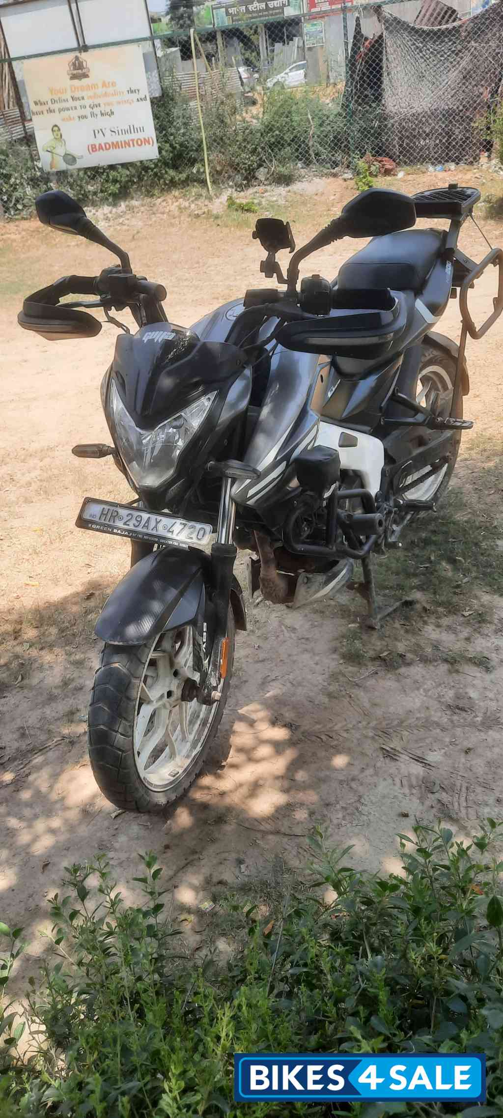 Bajaj Pulsar NS200