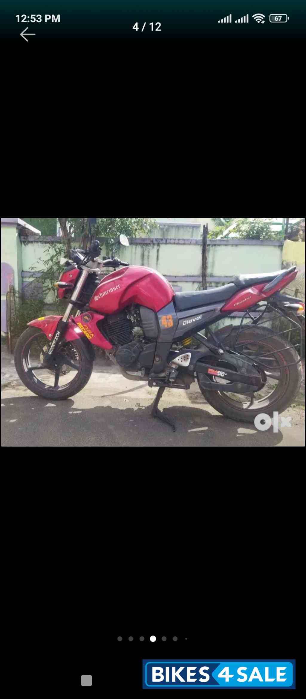 Yamaha FZ16